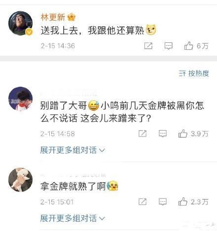 童星演员张楚倩现在的照片(内地女演员张倩)