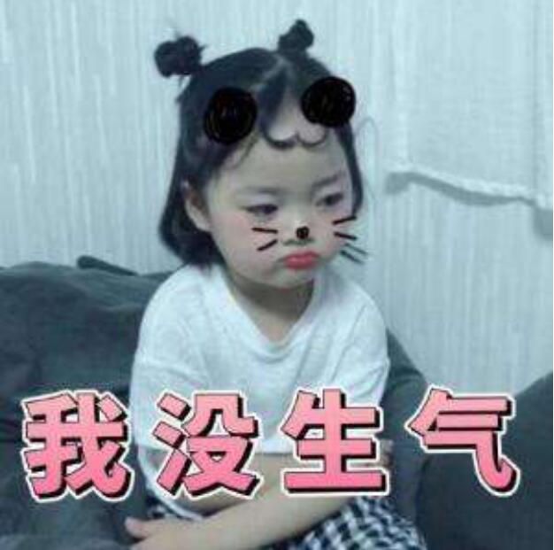 权律二已经长大了最新照片(权律二图片小时候)