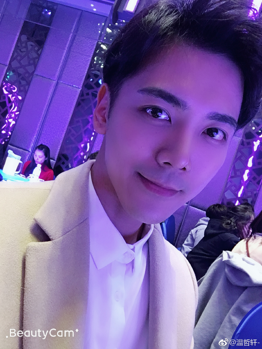 温哲轩和石慧是分手了还是结婚了