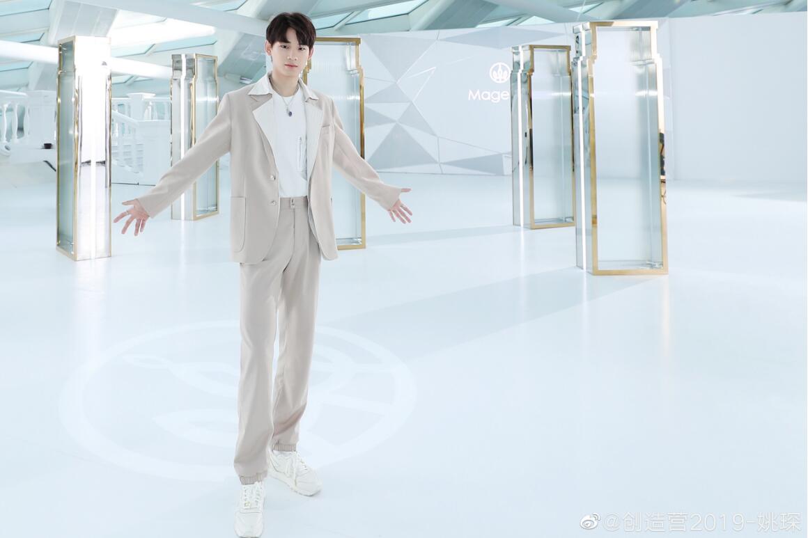 姚琛来了是什么梗(姚琛真名叫什么)