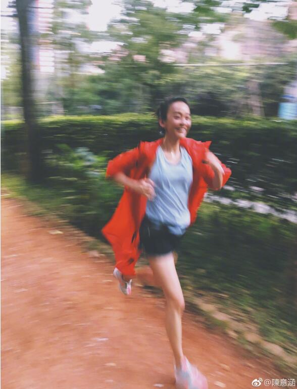 陈意涵22小时跑完210公里是什么比赛