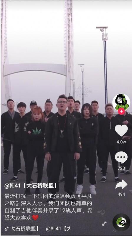 张禾禾为什么都说她最会装(张禾禾为什么退出)