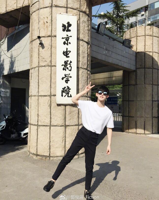 郭俊辰为什么叫Fiction、殿下