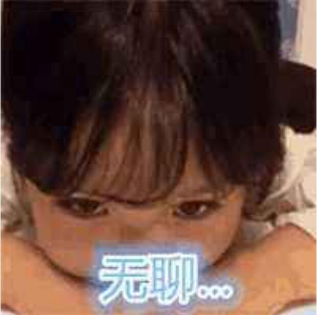 权律二已经长大了最新照片(权律二图片小时候)