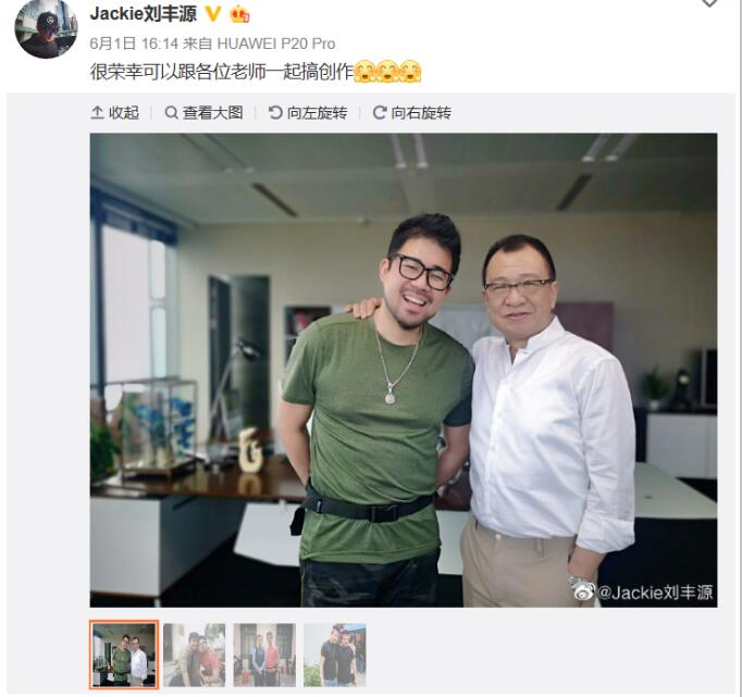 刘丰源家境是大连富二代吗(刘丰源有钱吗)