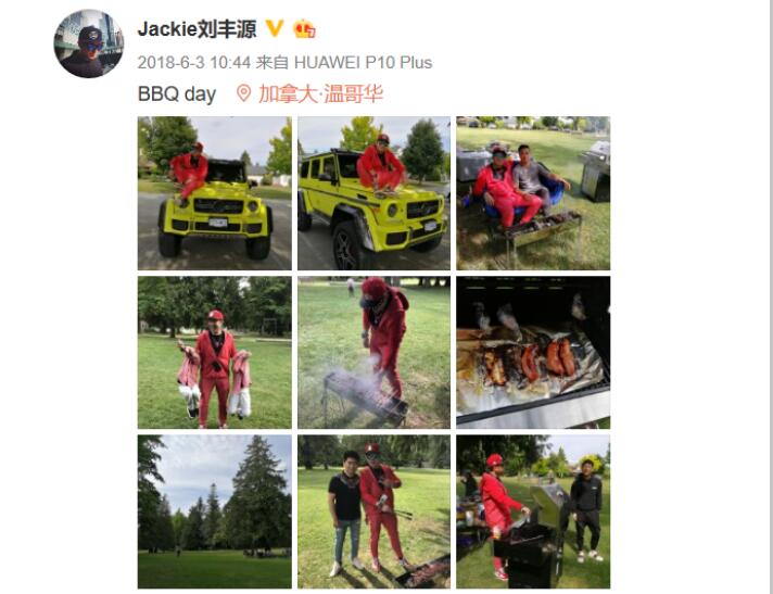 刘丰源家境是大连富二代吗(刘丰源有钱吗)