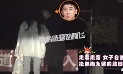 尚九熙为什么叫断头台(尚九熙 断头) 尚九熙为什么叫断头台(尚九熙 断头)