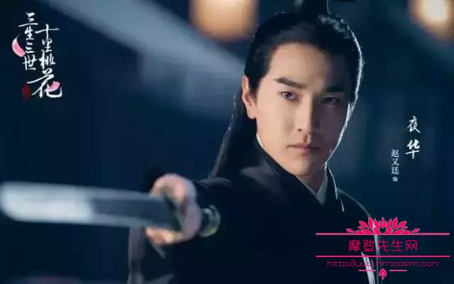 为什么粉丝叫赵又廷姑父(赵又廷本人)