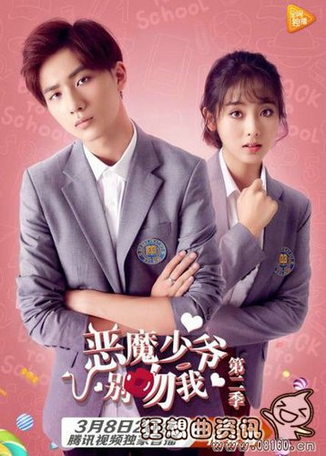 安初夏是身世是什么(安初夏的爸爸到底是谁?)