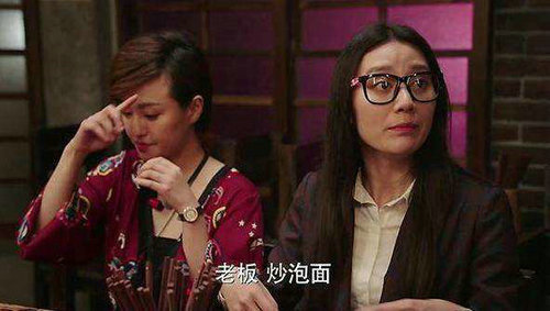 深夜食堂电视剧广告植入遭到吐槽(深夜食堂剧集) 深夜食堂电视剧广告植入遭到吐槽(深夜食堂剧集)