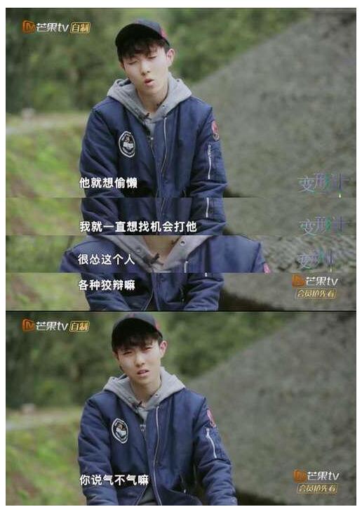 陈新颖为什么叫西兰花 陈新颖为什么叫西兰花