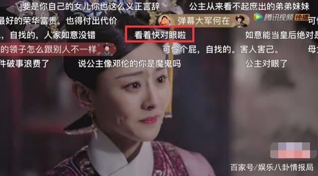 关雪盈和郭碧晨很像的对比照