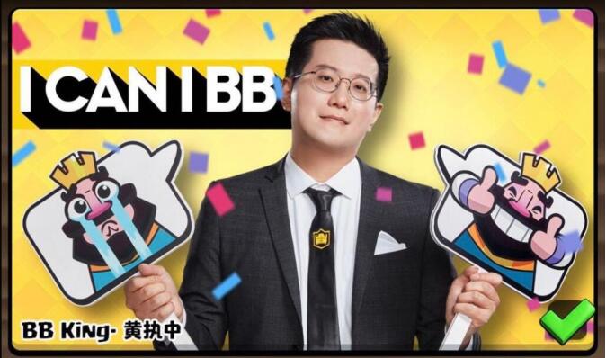 黄执中为什么是不婚主义(为什么不喜欢黄执中)