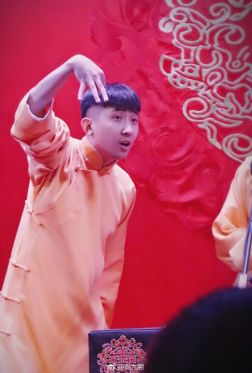 尚九熙为什么叫断头台(尚九熙 断头)