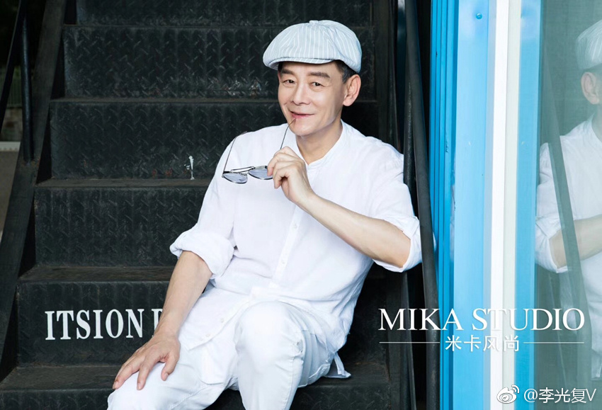 李光复为什么是功勋艺术家？李光复有个四合