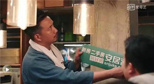 深夜食堂电视剧广告植入遭到吐槽(深夜食堂剧集)