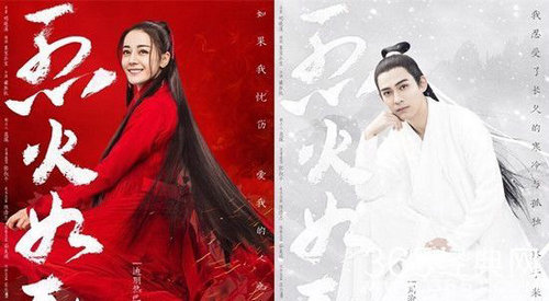 烈火如歌电视剧小说改编的吗?烈火如歌烈如(烈火如歌小说讲了什么)