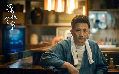 深夜食堂电视剧广告植入遭到吐槽(深夜食堂剧集) 深夜食堂电视剧广告植入遭到吐槽(深夜食堂剧集)