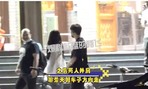 尚九熙为什么叫断头台(尚九熙 断头) 尚九熙为什么叫断头台(尚九熙 断头)