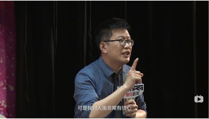 黄执中为什么是不婚主义(为什么不喜欢黄执中)