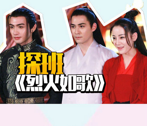 烈火如歌电视剧小说改编的吗？烈火如歌烈如(烈火如歌小说讲了什么)