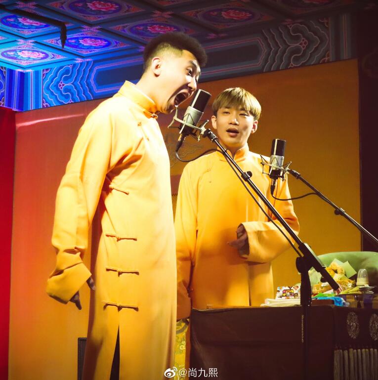 尚九熙为什么叫断头台(尚九熙 断头) 尚九熙为什么叫断头台(尚九熙 断头)