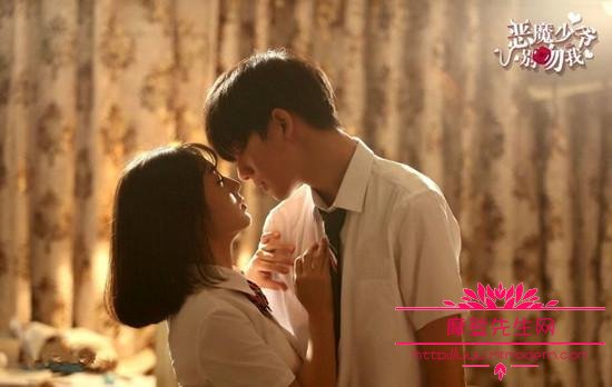 恶魔少爷韩七录是怎么失忆的(我的恶魔少爷中韩七录是哪一集恢复记忆的)