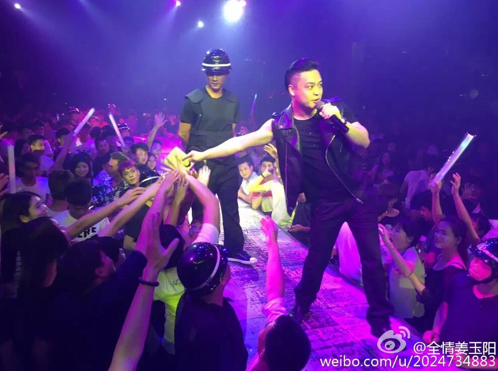 姜玉阳到底经历了什么唱歌这么悲伤 姜玉阳到底经历了什么唱歌这么悲伤