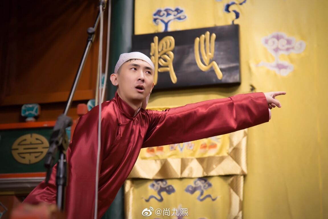 尚九熙为什么叫断头台(尚九熙 断头) 尚九熙为什么叫断头台(尚九熙 断头)