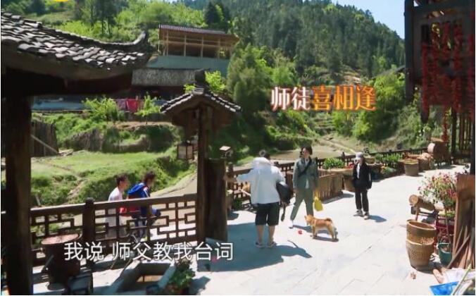 王弢(tāo)为什么叫黄磊师傅(王弢喊黄磊师傅) 王弢(tāo)为什么叫黄磊师傅(王弢喊黄磊师傅)