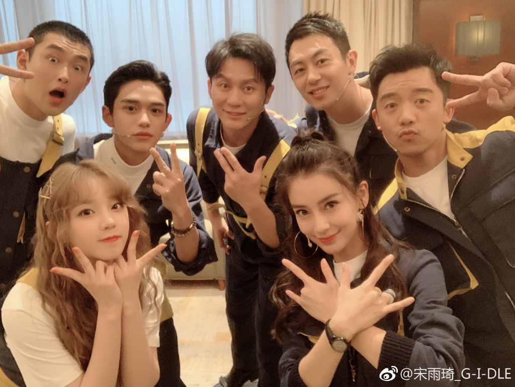 黄旭熙为什么叫卡卡？他和宋雨琦在一起了吗