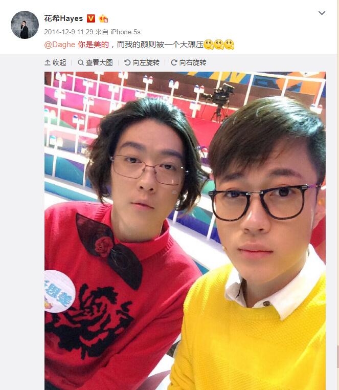 花希是哪个大学毕业的(花希和谁长得像)