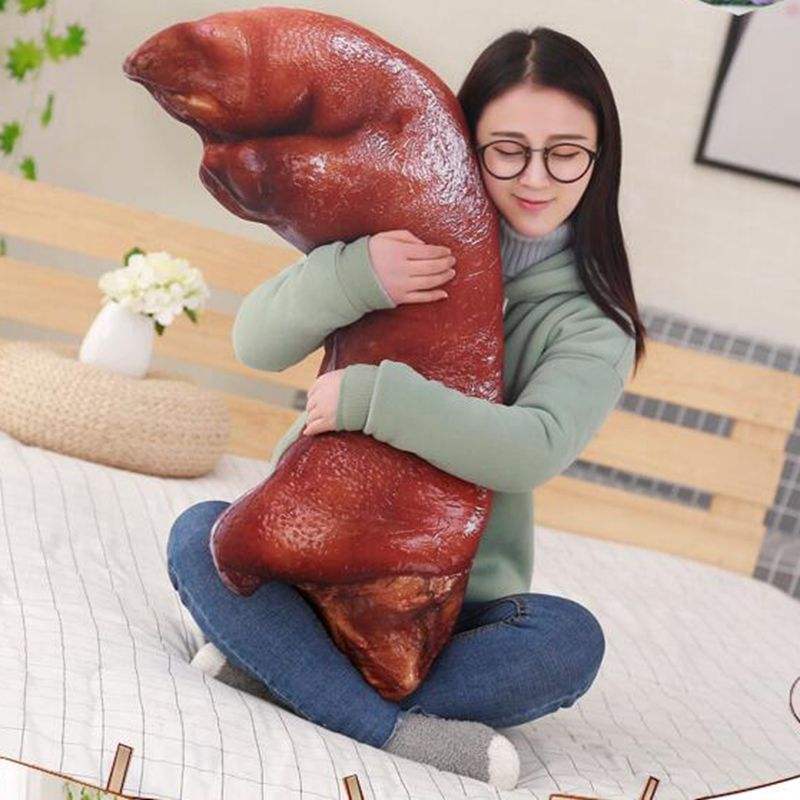 你个大猪蹄子是什么意思 大猪肘子又是什么