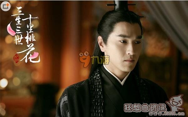 三生三世十里桃花电视剧演员名单(三生三世十里桃花电视剧 演员)