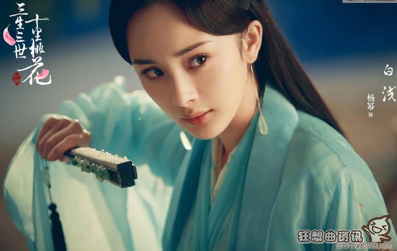 三生三世十里桃花电视剧演员名单(三生三世十里桃花电视剧 演员)