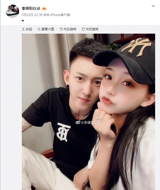 李耀阳脖子上一条红线纹身什么寓意 李耀阳脖子上一条红线纹身什么寓意