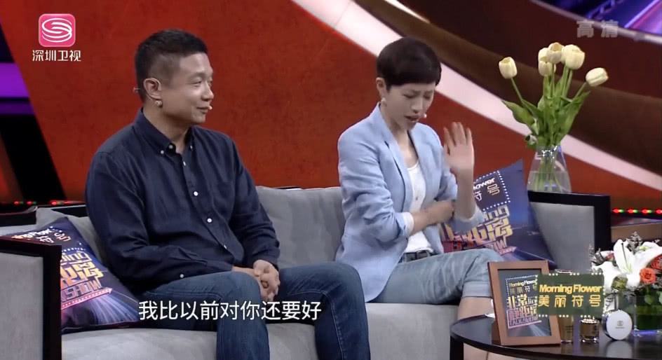 张龄心老公是扈耀之吗?张龄心年龄多大了 张龄心老公是扈耀之吗?张龄心年龄多大了