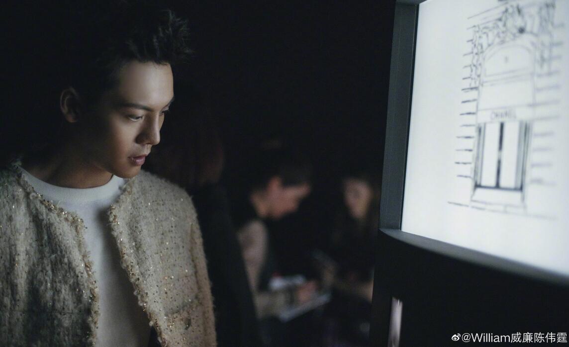 陈伟霆为什么叫陈一筷、的士陈