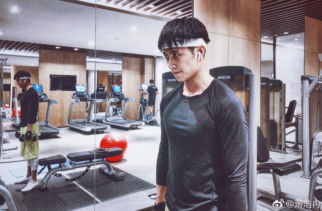 萧浩冉结婚了吗(萧浩冉百度百科)