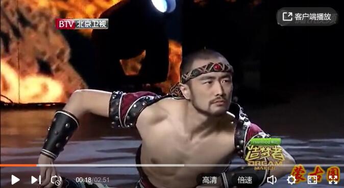 李德戈景有头发的时候啥样