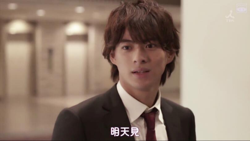 平野紫耀为什么叫饼王