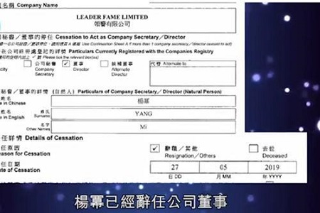 曝杨幂刘恺威和平分家产(刘恺威家产多少亿) 曝杨幂刘恺威和平分家产(刘恺威家产多少亿)