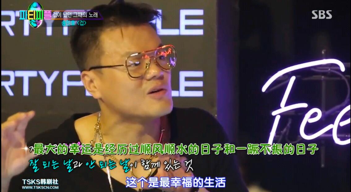 朴振荣为什么叫大猩猩、读书人？他的老婆是