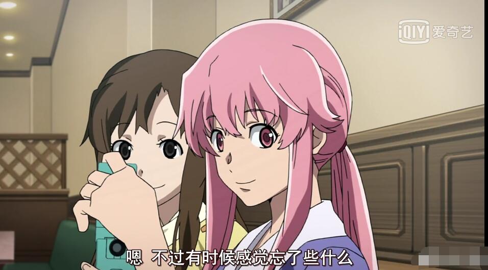 村田知沙下海拍AV了吗