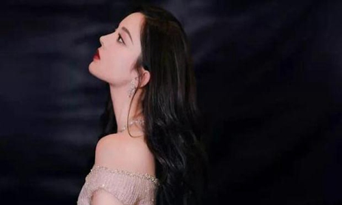 古力娜扎穷哈事件是什么(古力娜扎穷哈事件是什么台词)