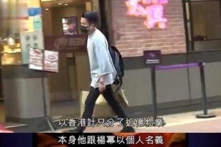 曝杨幂刘恺威和平分家产(刘恺威家产多少亿) 曝杨幂刘恺威和平分家产(刘恺威家产多少亿)