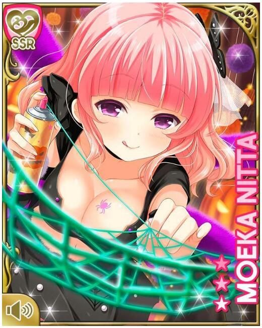 村田知沙下海拍AV了吗