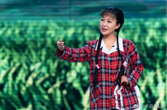 千百顺今年多大了(千百顺年龄个人资料)