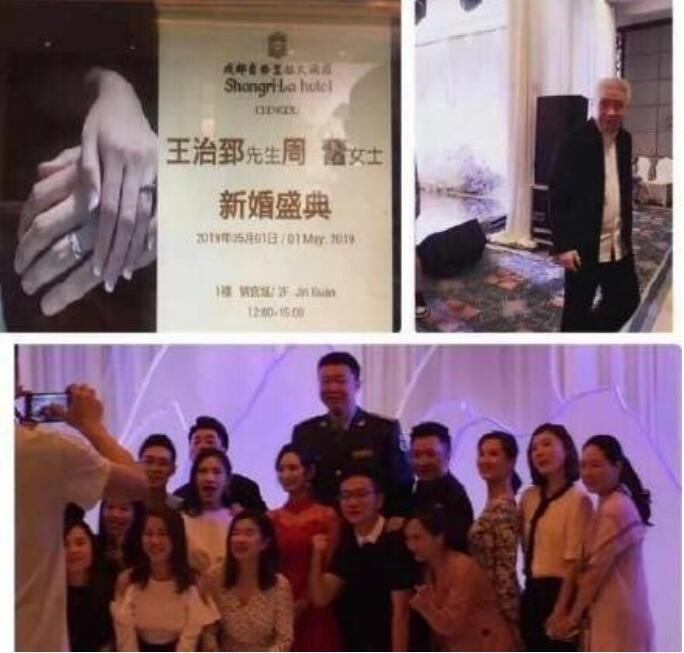 宋杨为什么和王治郅离婚(王治郅前妻宋杨现状)