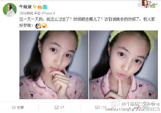 如何成为易烊千玺的助理？易烊千玺粉丝叫千